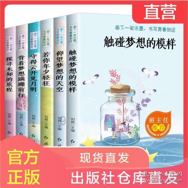 影视工厂