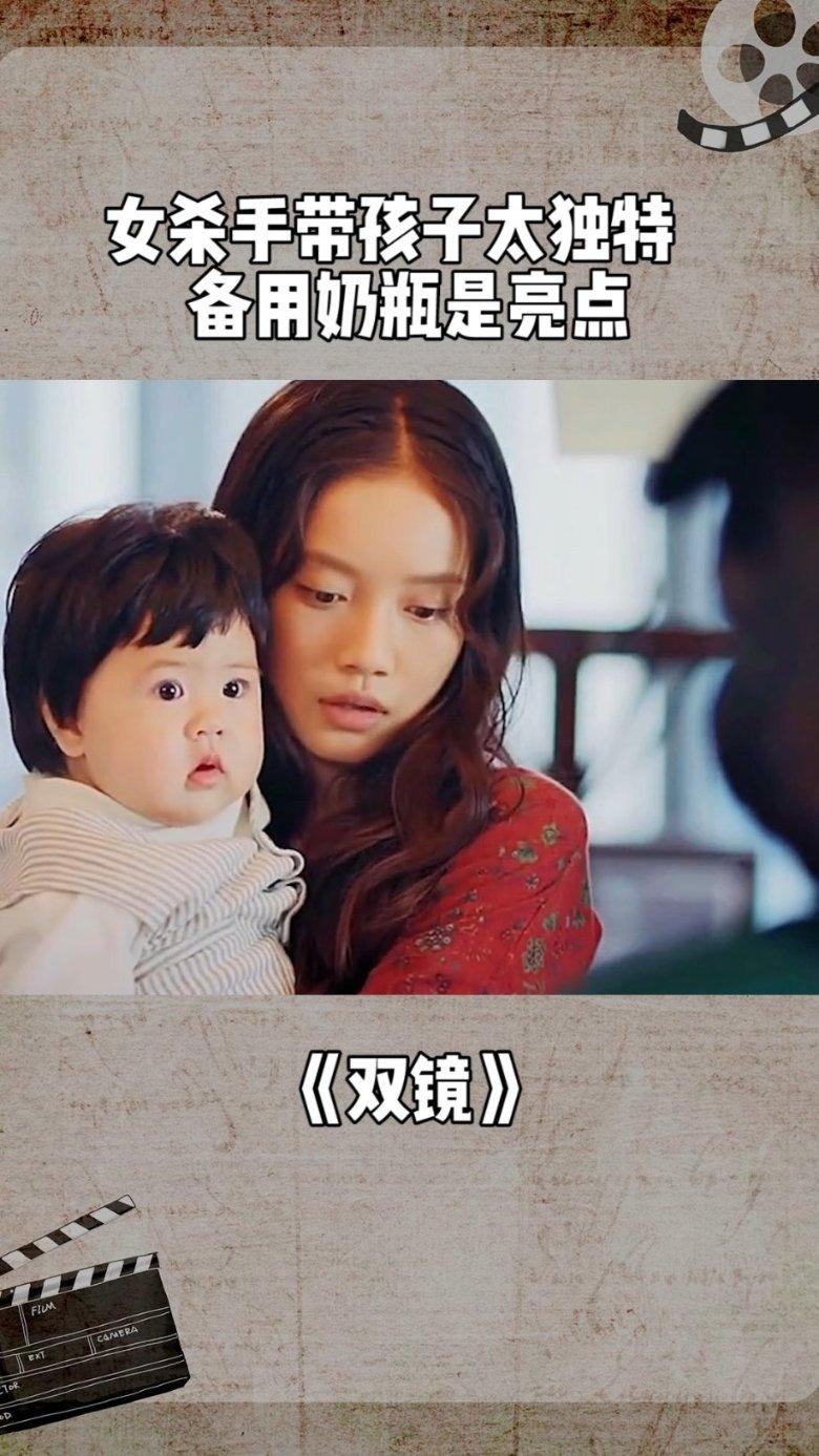 脑洞小老弟无实名认证