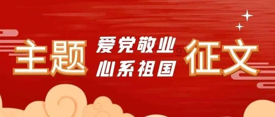 探秘和男生聊天没话题怎么办?,解决你的疑问