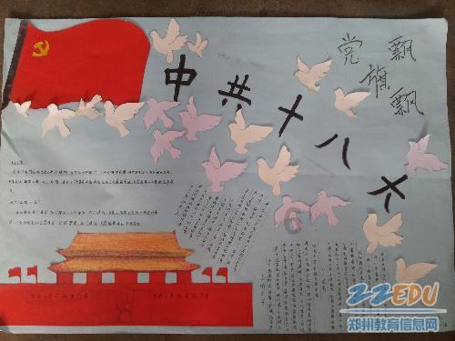 父母生二胎,儿女有权利反对吗?-专业有问必答平台,帮助解决你的疑问